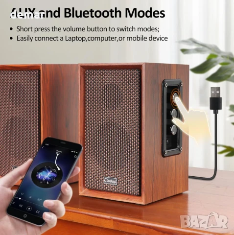 40W Bluetooth дървени компютърни високоговорители 2.0 със силен бас, снимка 4 - Тонколони - 51105476