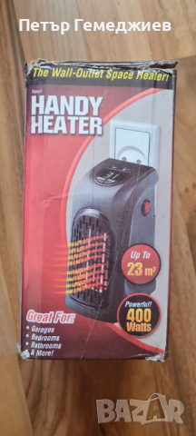 Вентилаторна печка Handy Heater 400w преносима, снимка 6 - Отоплителни печки - 45033338