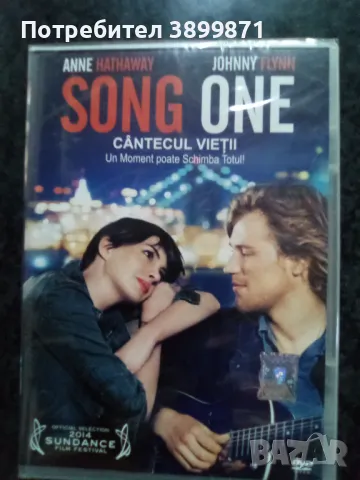 Продавам филми на DVD с български субтитри, снимка 8 - DVD филми - 50164401