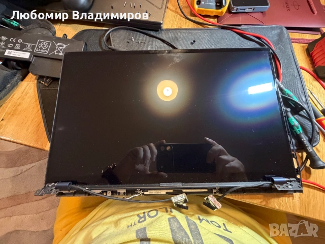 Продавам за части / на части лаптоп ASUS UX534F, снимка 7 - Части за лаптопи - 54290107