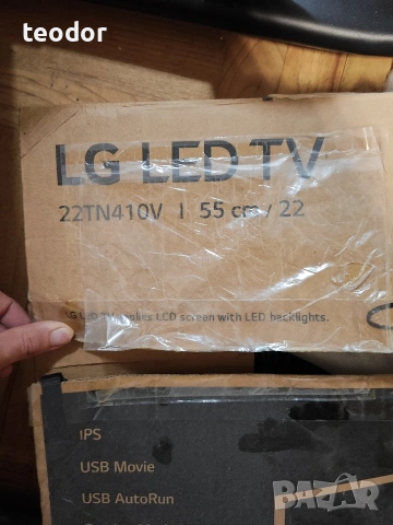 Монитор LG 22 инча , снимка 3 - Монитори - 53432357