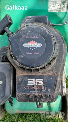 Бензинова косачка., снимка 2 - Градинска техника - 53822500