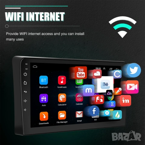 Audi A3 2003-2012 9” 2-DIN мултимедия с Android’15, 4GB/64GB , снимка 12 - Аксесоари и консумативи - 53053731