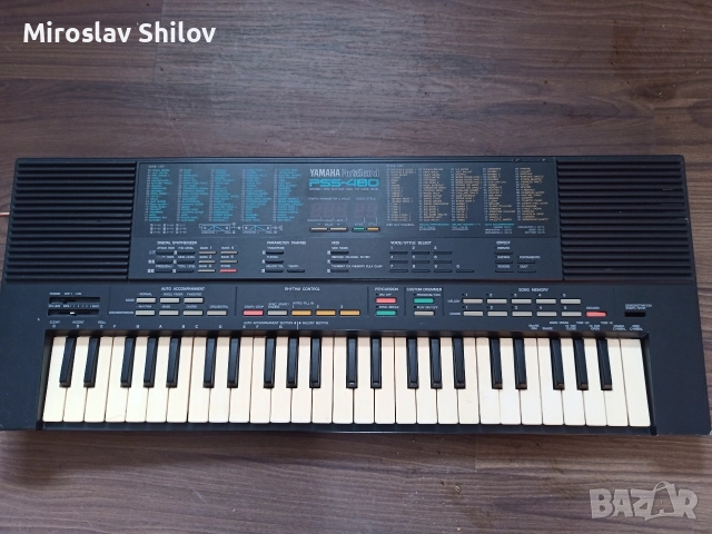 Синтезатор за части, снимка 3 - Синтезатори - 52954535