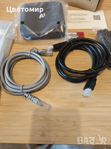 Android TV Box ZTE ZXV10 B866V2F02 RichMedia BOX 32GB/2GB Android 14 !Чисто Нов!, снимка 5 - Телевизори - 53399294