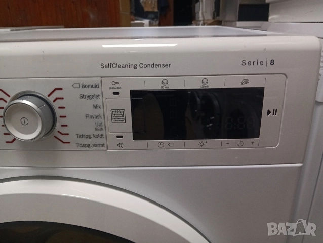 Сушилня с термопомпа Бош Bosch Serie 8 с две години гаранция!, снимка 9 - Сушилни - 52474769