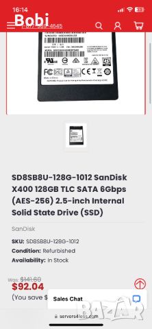 SanDisk X400 2.5 7MM 128GB, снимка 5 - Твърди дискове - 45583050