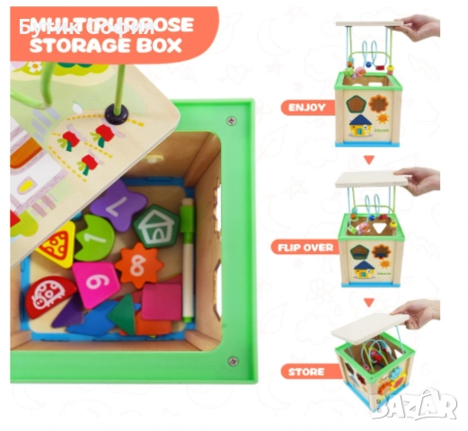 Детска занимателни игра, снимка 2 - Образователни игри - 52637409