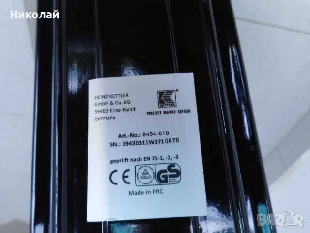 -70% НОВА Тротинетка KETTLER ZERO 6 GRAFFITI, снимка 12 - Други спортове - 50574515