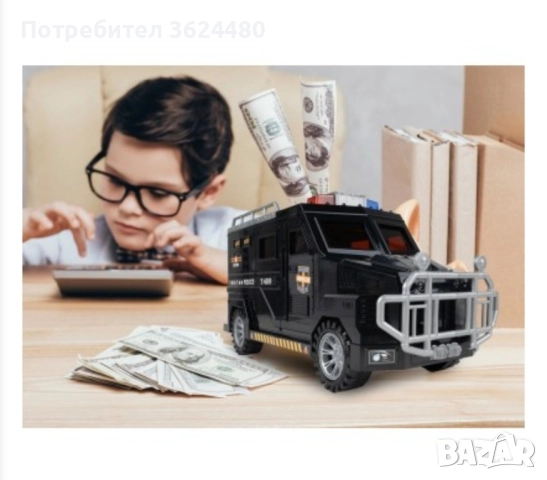 Детска касичка полицейска кола 4609, снимка 5 - Коли, камиони, мотори, писти - 52133661