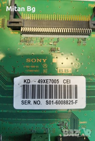 Main board 1-981-926-21 A2182751B  Sony KD-43XE7005, снимка 2 - Части и Платки - 45962776