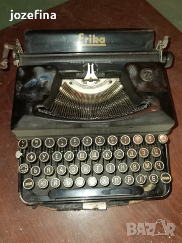 Антикварна печатаща машина Erika Naumann – 1940 г., снимка 5 - Антикварни и старинни предмети - 50830153