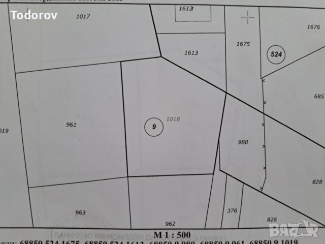 Продава ПАРЦЕЛ град Стара Загора, Кольо Ганчев, снимка 6 - Парцели - 51777135