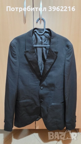 Костюм Jack & Jones 