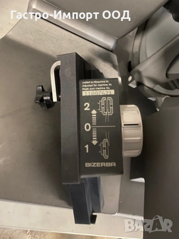 Слайс машина , снимка 6 - Обзавеждане на кухня - 53232759