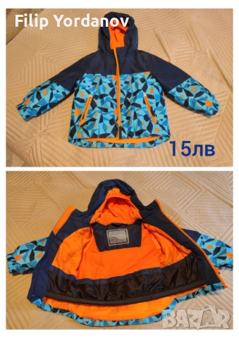 Детски дрешки за момче