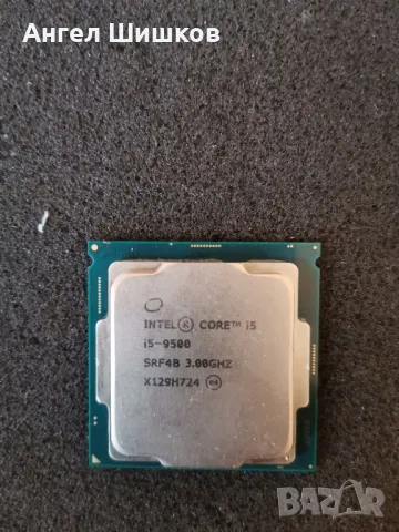 Intel Quad I5-9500 SRF4B 3000MHz 4400MHz(turbo) L2-1.5MB L3-9MB TDP-65W Socket 1151, снимка 1 - Процесори - 46933066