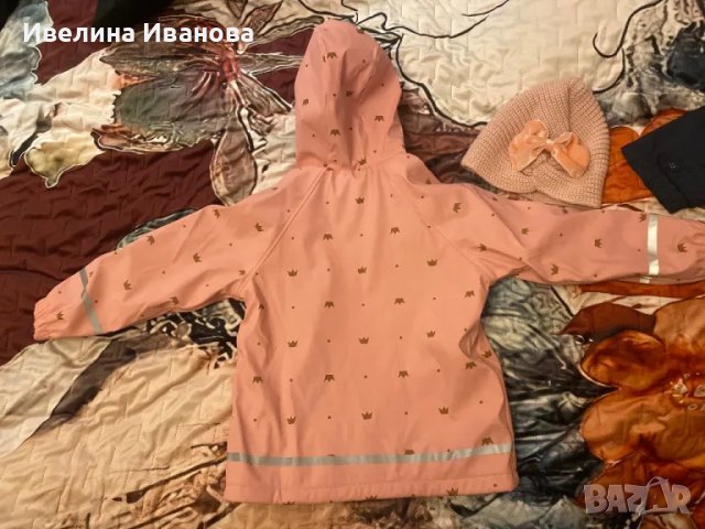 Ски горнище - Лупилу 98/104, снимка 2 - Детски анцузи и суичери - 47945707