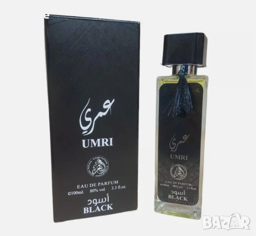 Мъжки арабски парфюм Manasik Umri Black 100мл, снимка 5 - Мъжки парфюми - 52832091
