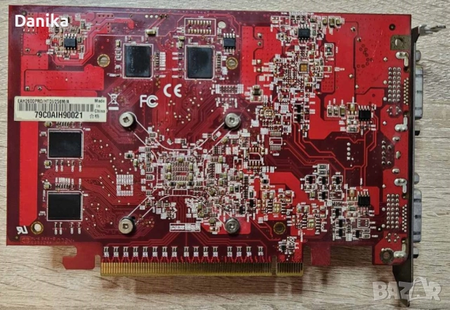 Работеща ретро видеокарта ASUS EAH2600PRO/HTDI/256M Gaming Series ROG Radeon HD 2600 PRO, снимка 2 - Видеокарти - 52419393