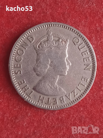 50 мила 1955 г. Кипър., снимка 2 - Нумизматика и бонистика - 54122389