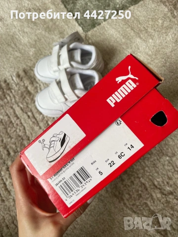 Детски маратонки puma, снимка 5 - Детски маратонки - 53923521