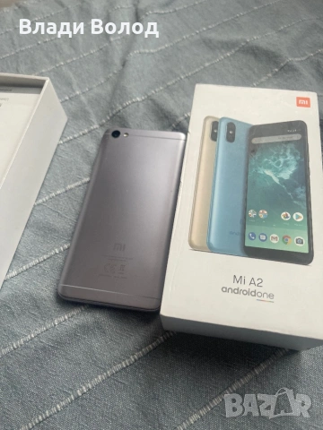 Прдава Xiaomi Mi A 2 за ремонт или за части, снимка 3 - Xiaomi - 53915650