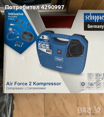 Компресор за въздух Scheppach AIRCASE , снимка 2 - Компресори - 50821862