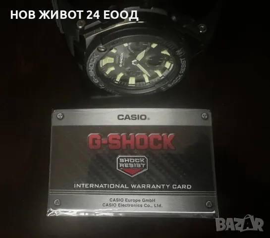 🔰  Нова каишка като нов G-STEEL соларен - Tough Solar - Мъжки часовник Casio G-Shock GST-W120L-1BER, снимка 7 - Мъжки - 48114321