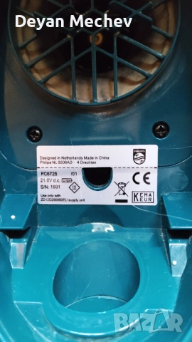 Безжична прахосмукачка Philips SpeedPro, снимка 4 - Прахосмукачки - 53372692