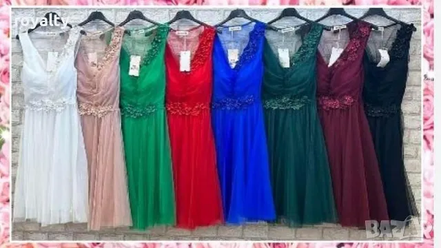 Дамска официална рокля от тюл и цветчета в пудра