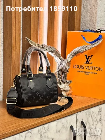 Дамски Кожени Чанти LOUIS VUITTON , снимка 14 - Чанти - 47111752