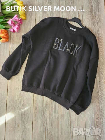 Дамски Ватирани Блузи 💫, снимка 3 - Блузи с дълъг ръкав и пуловери - 51709490