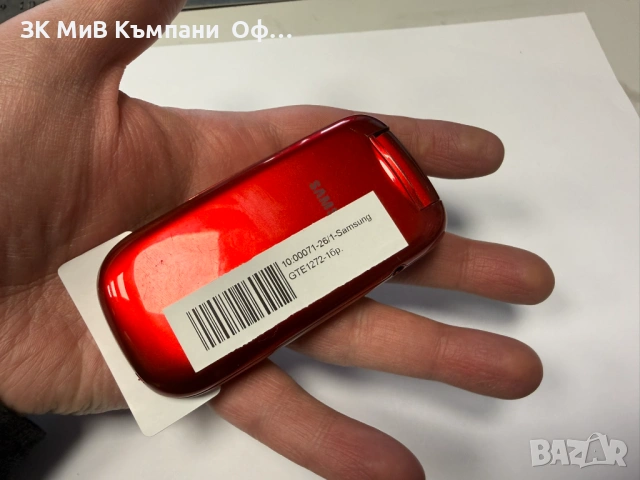 Мобилен телефон Samsung GTE 1272, снимка 3 - Samsung - 53352808