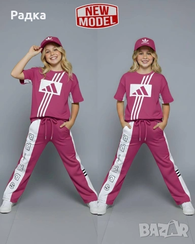 продавам дрехи , снимка 2 - Детски комплекти - 54015555