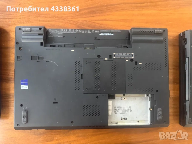 LOT Lenovo 7 лаптопа T530 W 530 L 530 T510, снимка 7 - Лаптопи за работа - 51963664