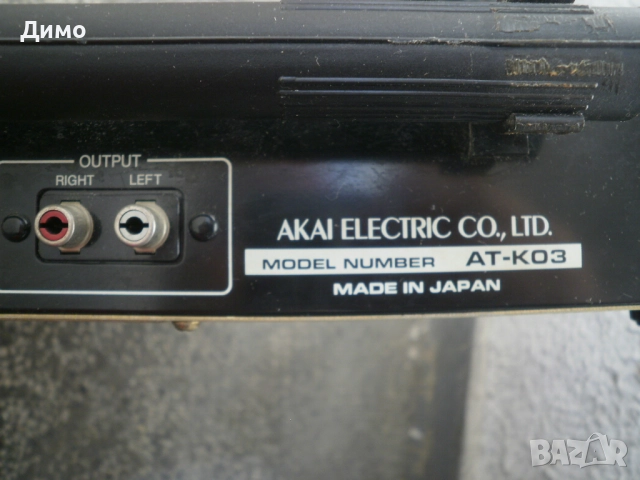 тунер Akai AT-K03- перфектен, снимка 3 - Ресийвъри, усилватели, смесителни пултове - 52957144