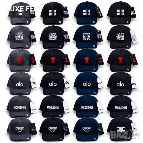Armani 🔹 Coach 🔹alo 🔹 Gucci 🔹 Nike 🔹Prada🔹, снимка 14 - Шапки - 54192009