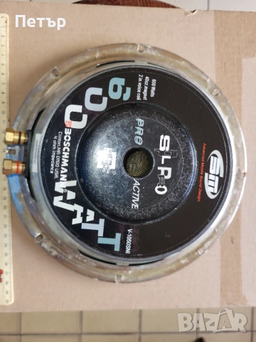 Басов говорител 10 инча Boschmann V-1050SNI, снимка 7 - Тонколони - 52275779