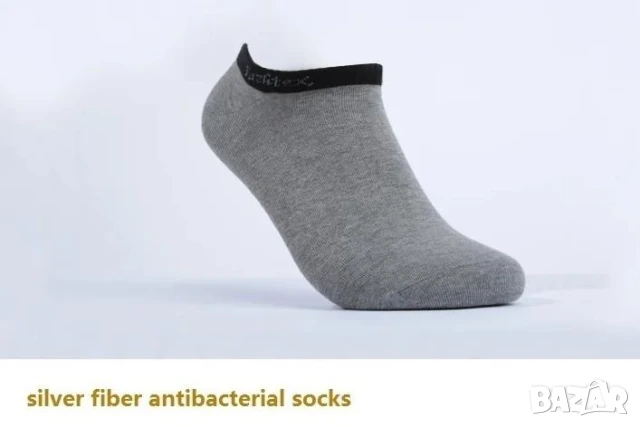 Ag+ Електромагнитна Защита Анти-Електростатични Заземяващи Чорапи Антибактериални Сребърни Нишки EMP, снимка 10 - Други - 51042081