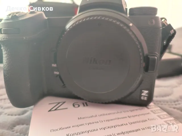 nikon z6 ii комплект, снимка 1 - Фотоапарати - 46913785