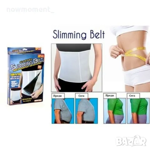 Колан за отслабване Slimming Belt със сауна ефект TV222, снимка 6 - Колани - 49165644