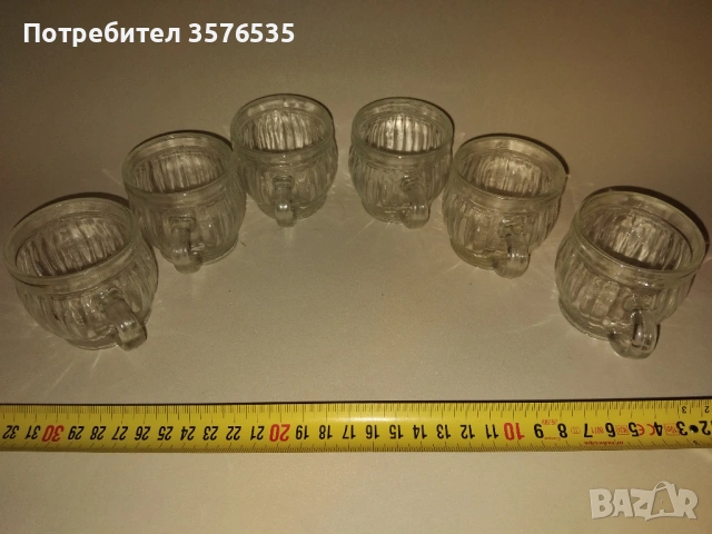 Лот 12 броя (2 вида х 6 бр) Ретро чаши за ракия/ликьор от соца., снимка 6 - Чаши - 53661423