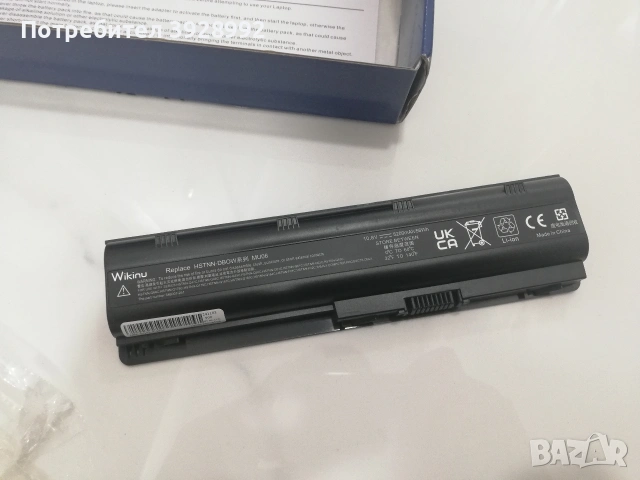 Батерия за лаптоп , снимка 4 - Батерии за лаптопи - 53750448