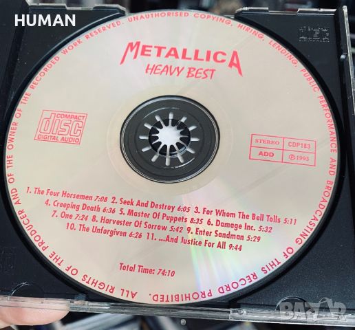 METALLICA , снимка 16 - CD дискове - 45794447