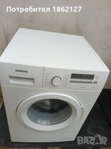Пералня Сименс  8 кг. А+++, снимка 2 - Перални - 53609623