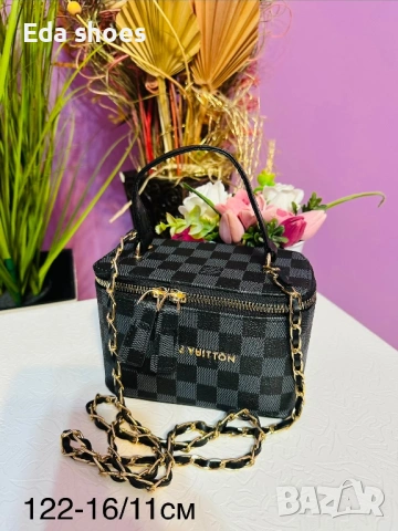 Ликвидация !!Цена 13 € !!, снимка 7 - Чанти - 54029256