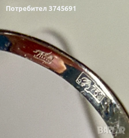 Съветски Диамантени обеци и пръстен – 18К бяло злато, естествени диаманти, със сертификат , снимка 8 - Бижутерийни комплекти - 50846244