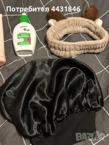 Лот козметика и аксесоари, снимка 9 - Комплекти и лотове - 53712664