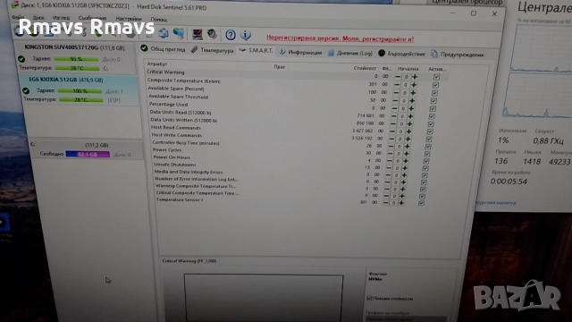 SSD NVMe 512gb Kioxia KEG60ZNS512G 4x4 2230, снимка 10 - Твърди дискове - 51300183